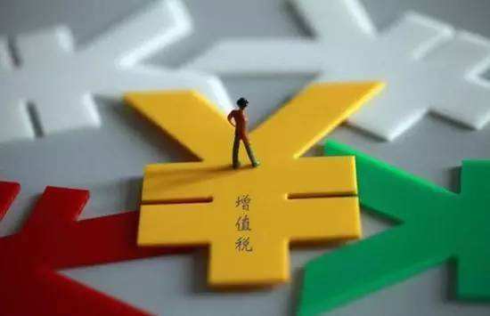 企业内部3大借款，"增值税"问题，你得关注一下！