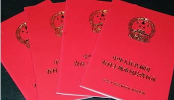 承包经营、承租经营有啥区别？如何缴税？