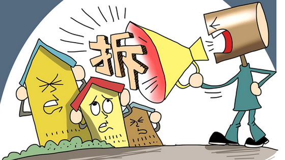 拆迁还建房屋：取得何种扣税凭证才合规