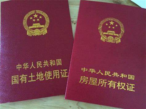 取得土地使用权 如何缴纳契税