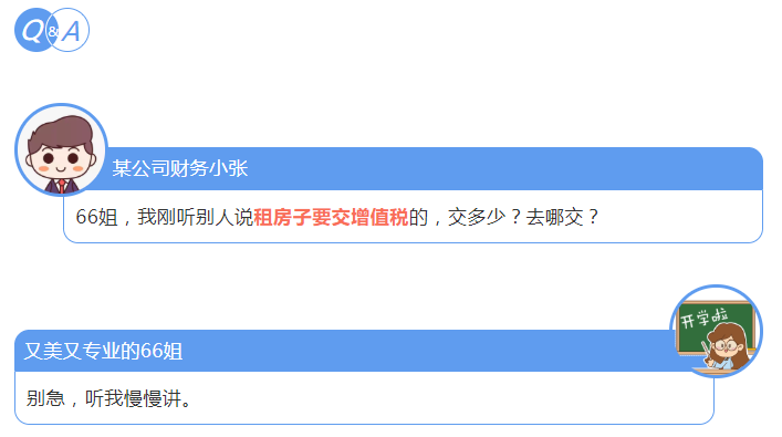 8174a68ebbdb4d4d914ca3ce9b390954.png